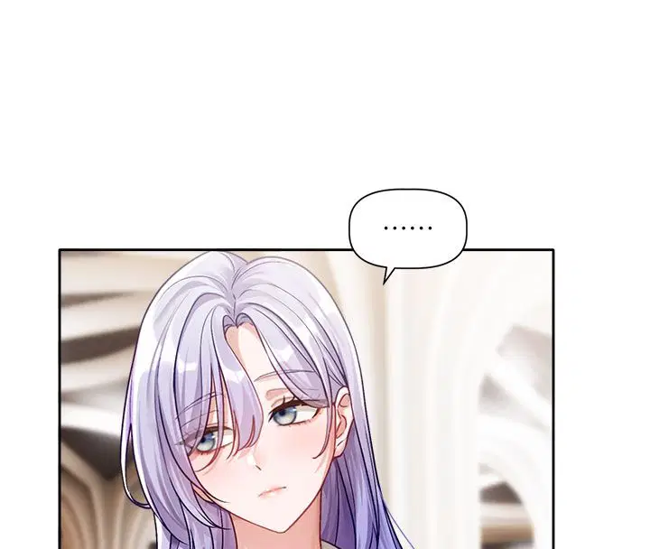 第3話-要來我房間喝一杯嗎_