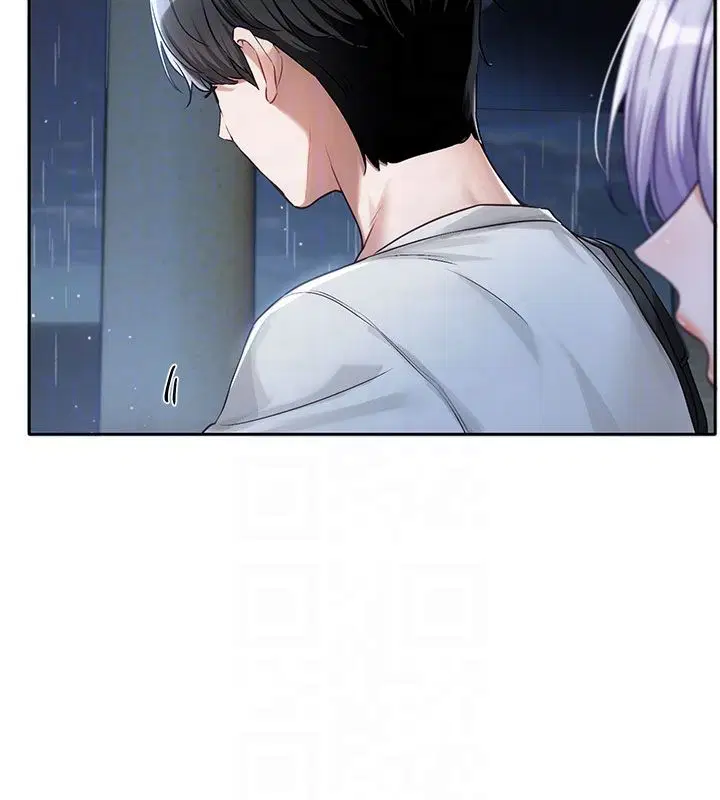 第3話-要來我房間喝一杯嗎_