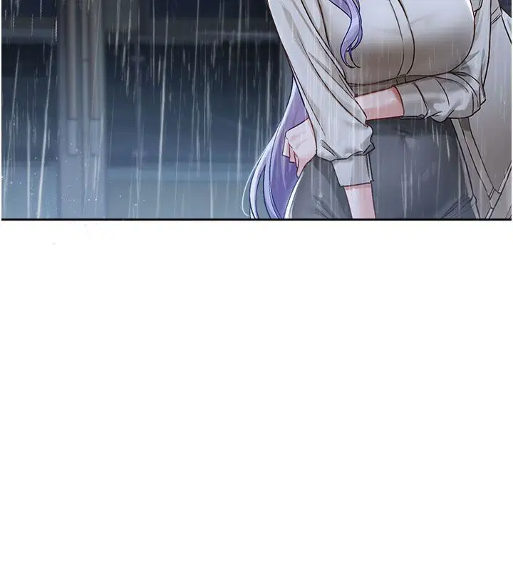 第3話-要來我房間喝一杯嗎_