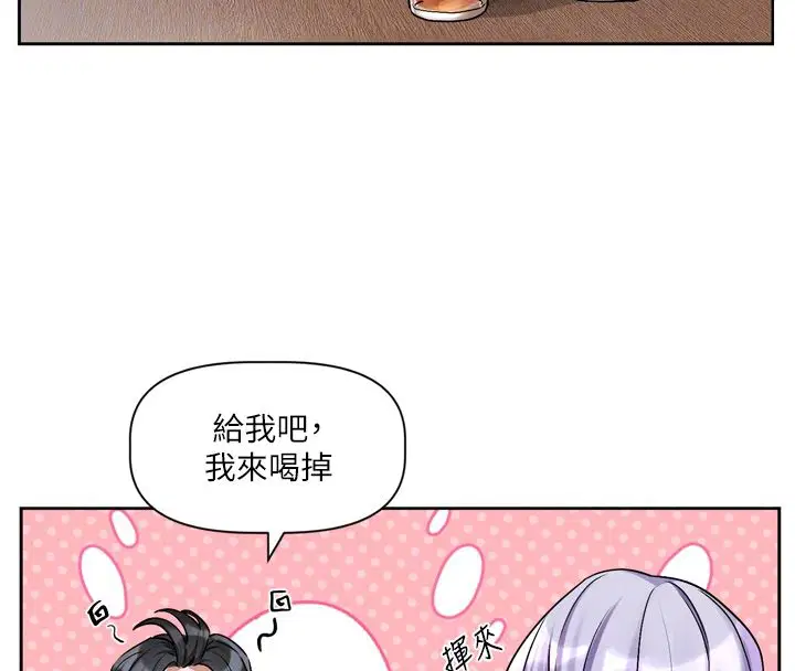 第5話