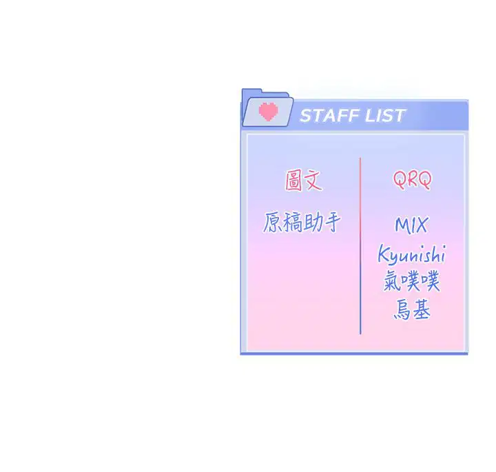 第5話
