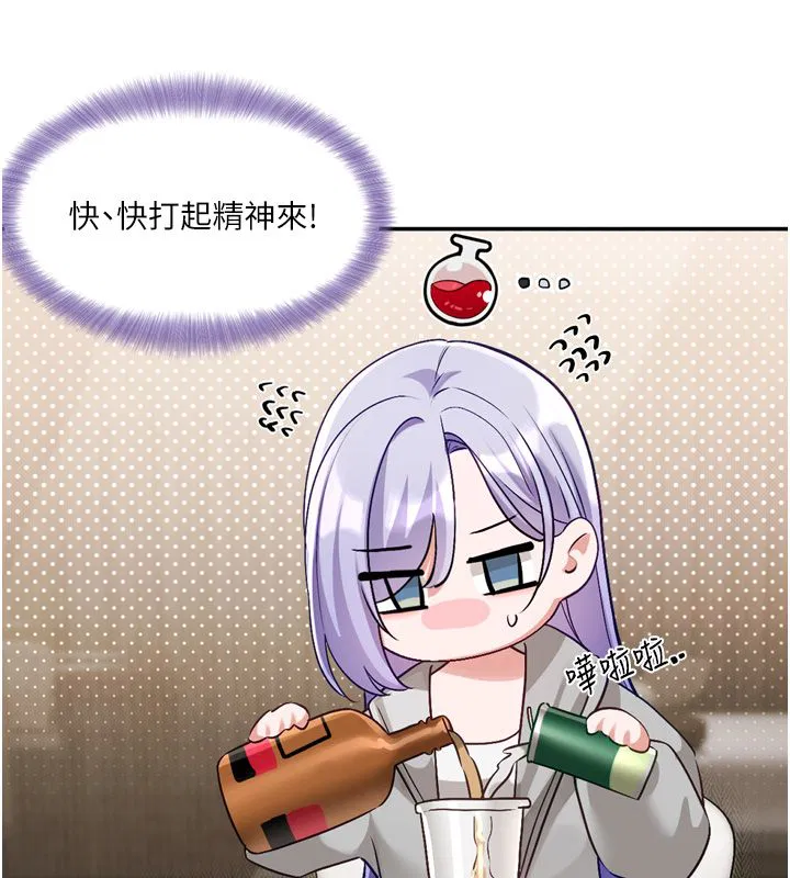 第5話