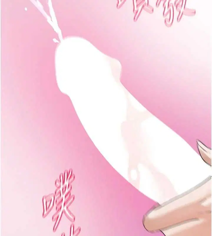 第7話 - 第143页