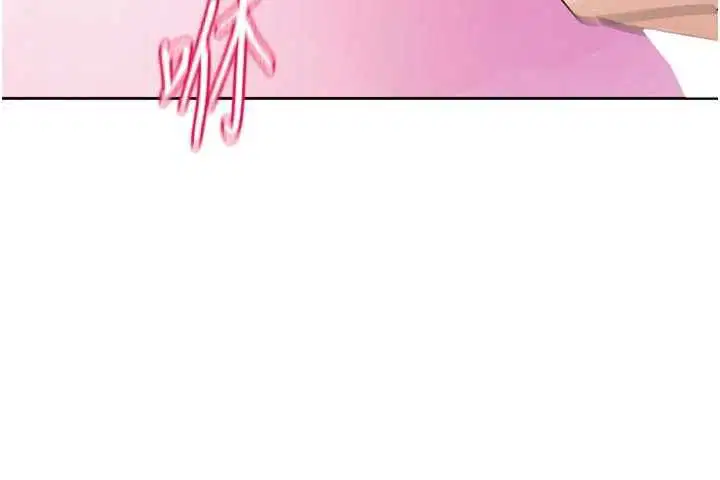 第7話 - 第144页