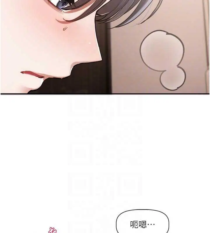 第7話 - 第20页