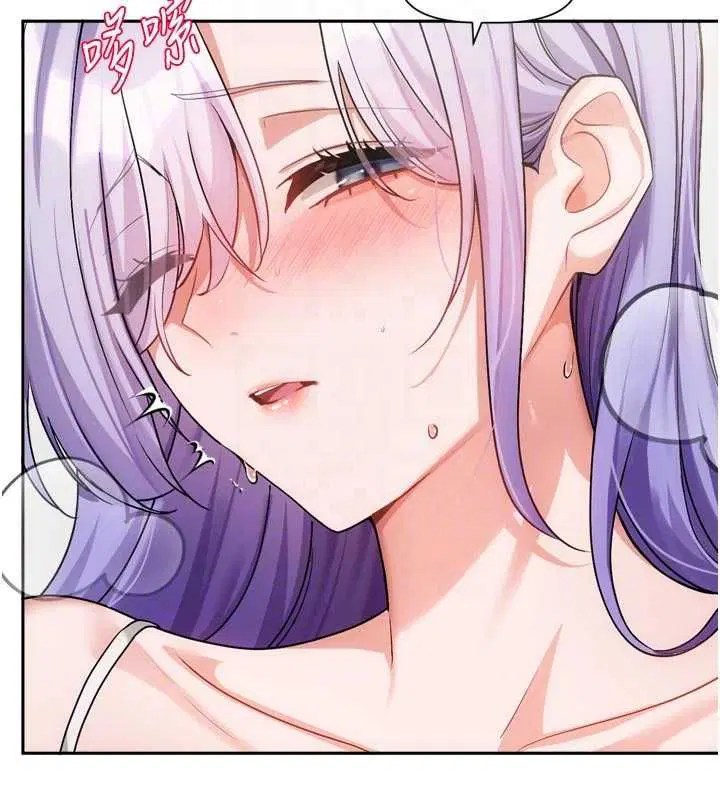 第7話 - 第21页