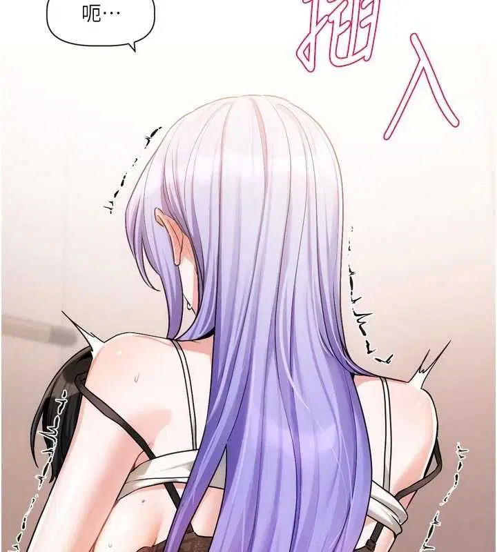 第7話 - 第81页