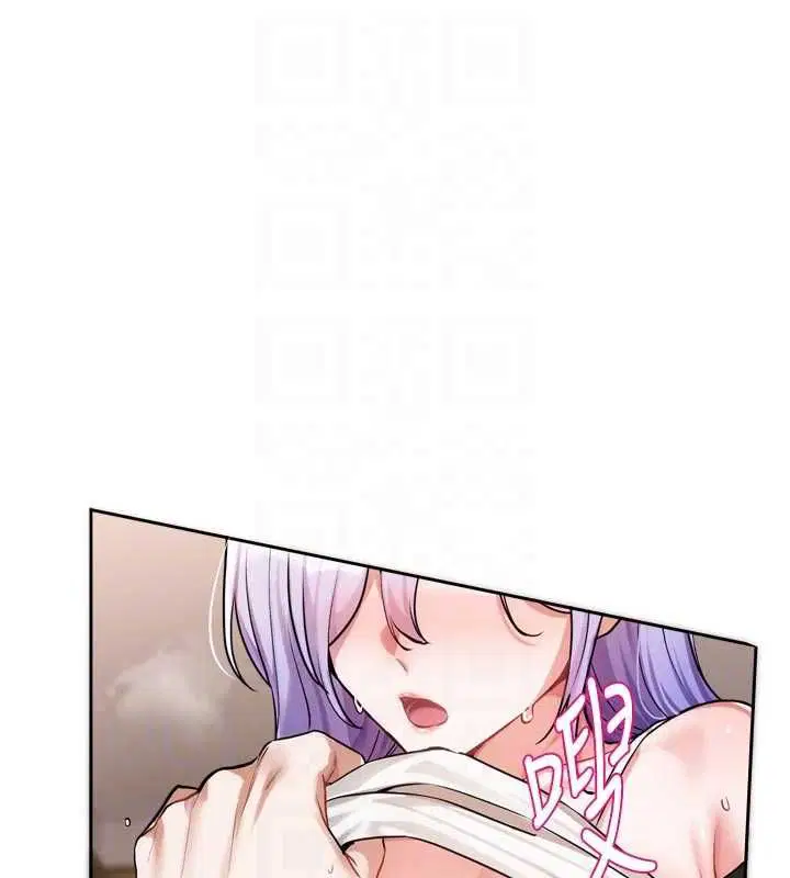 第7話 - 第97页