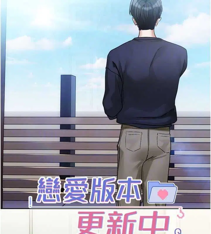 第8話 - 第115页