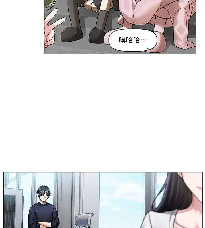 第8話 - 第125页