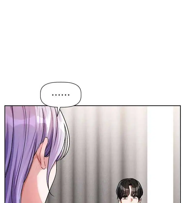 第8話 - 第27页