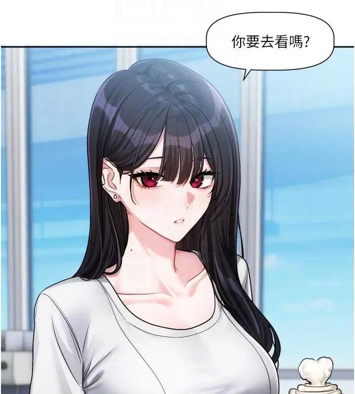 第9話-你對我沒心了