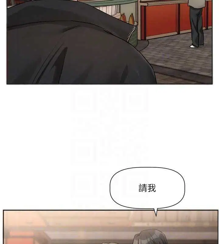 第9話-你對我沒心了