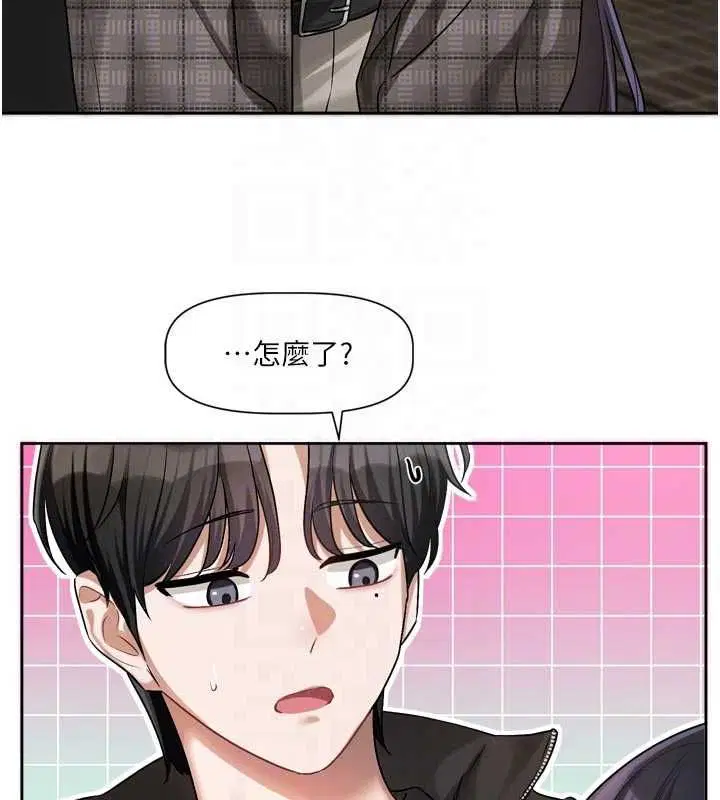 第9話-你對我沒心了