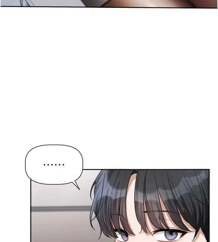 第9話-你對我沒心了