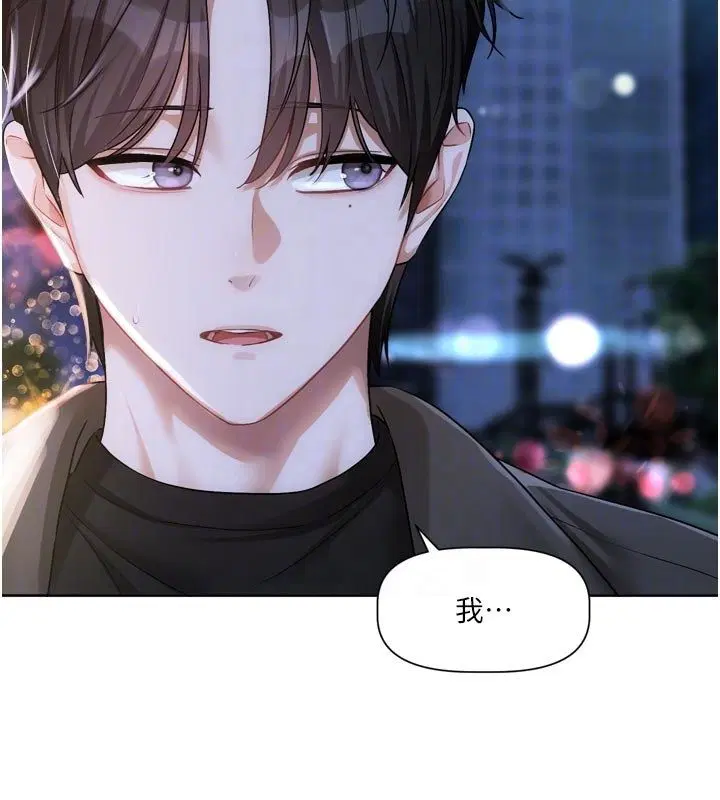 第10話