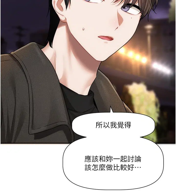第10話