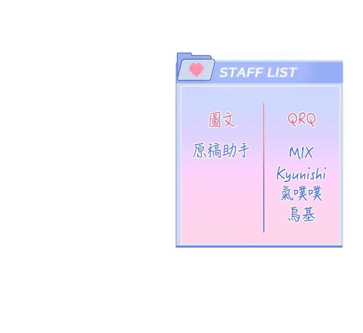 第10話