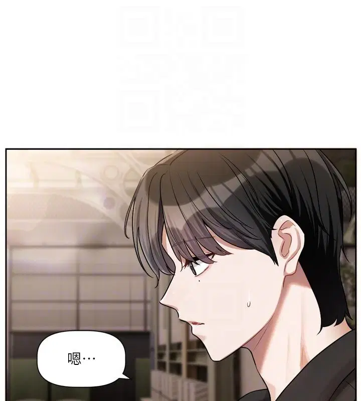 第10話