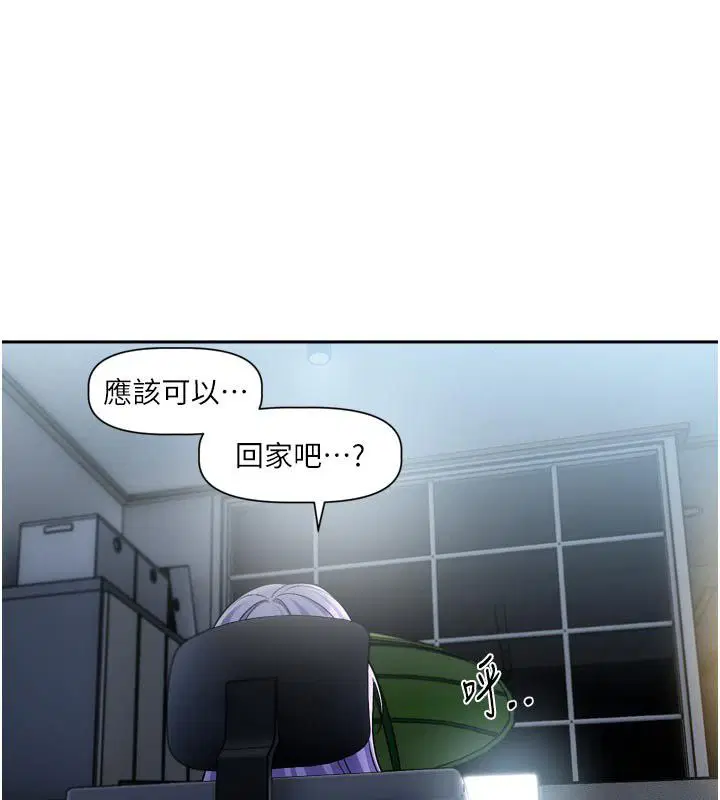 第10話
