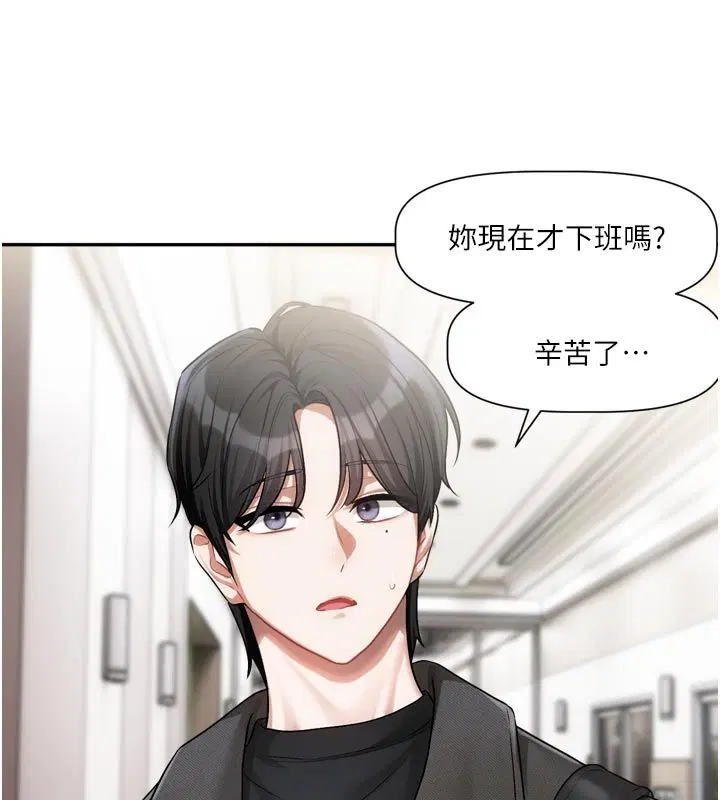 第10話