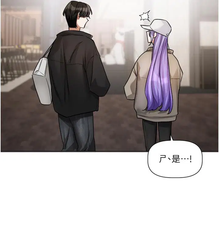 第10話-那天的事你都忘了_