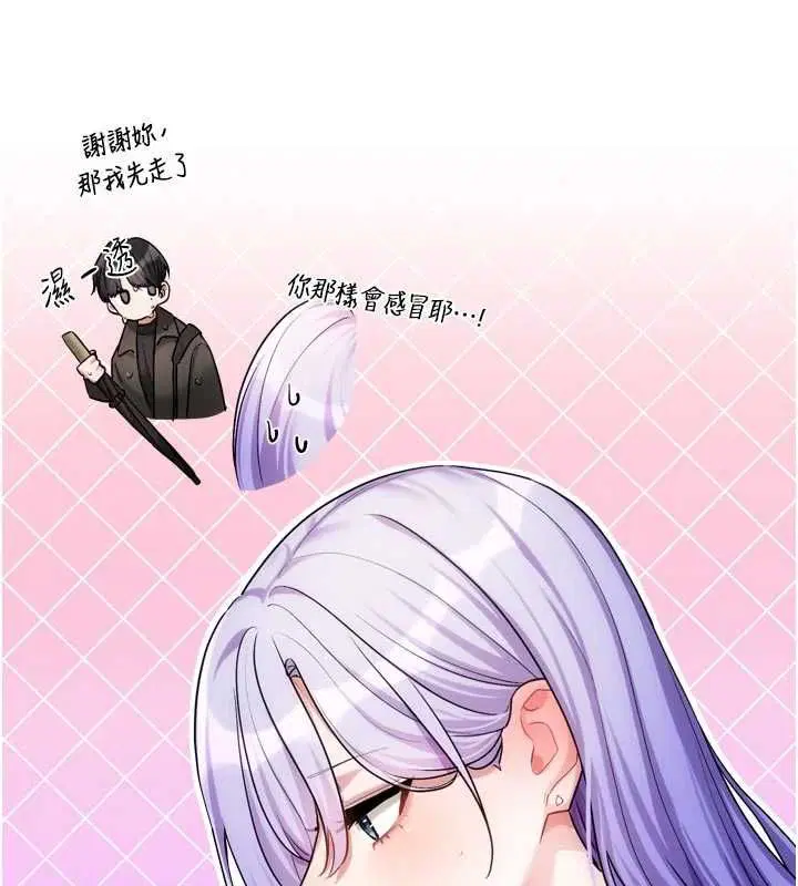 第11話