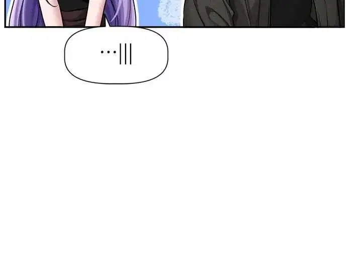 第11話-今天是你先勾引我的