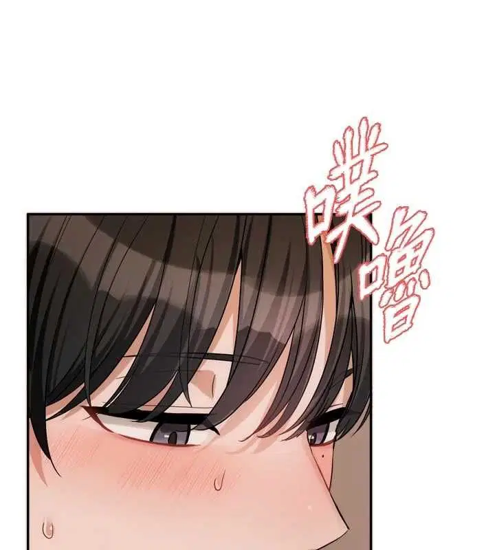 第12話