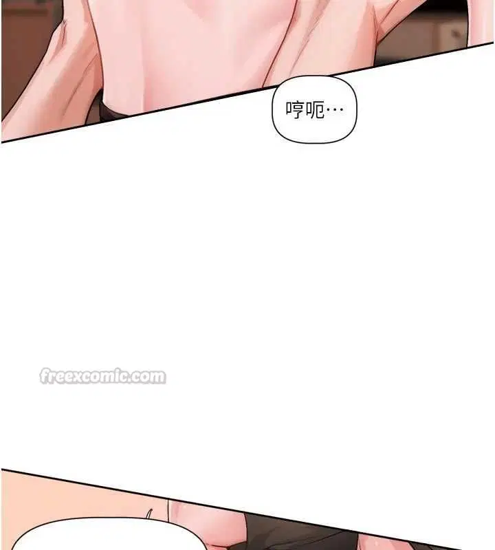 第12話
