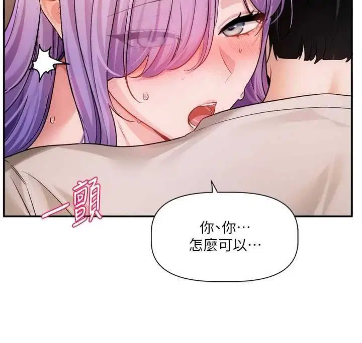 第12話
