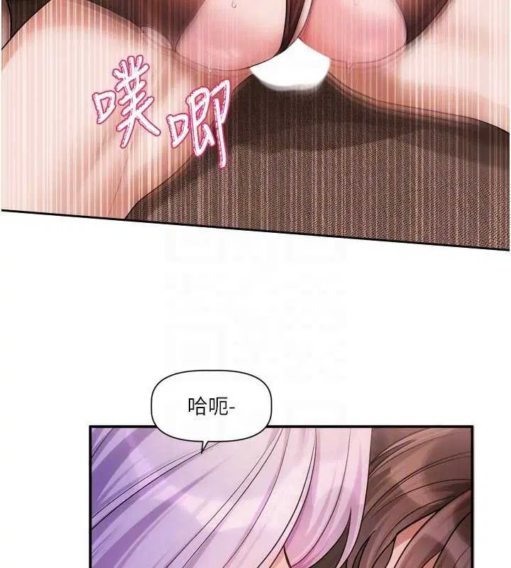 第12話