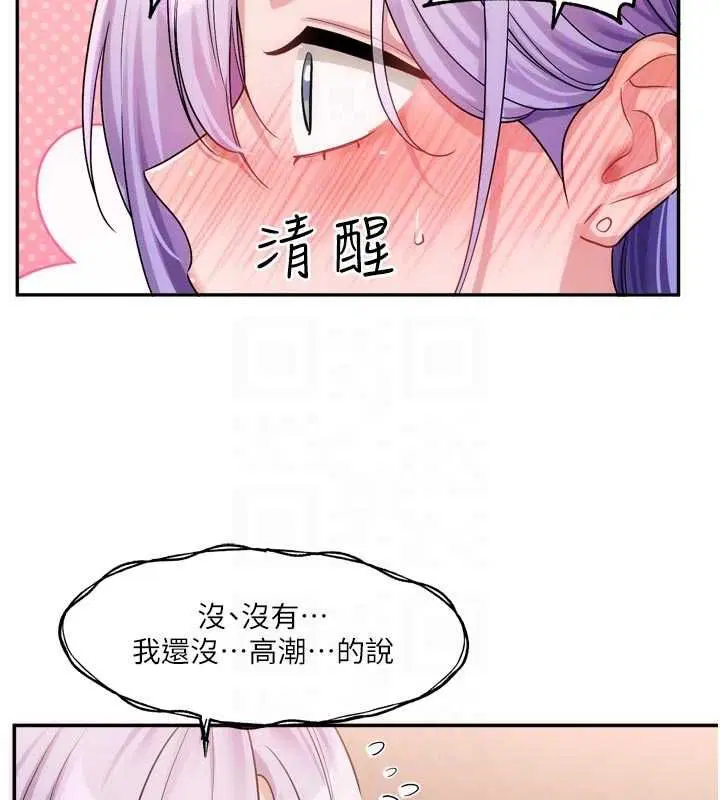 第12話