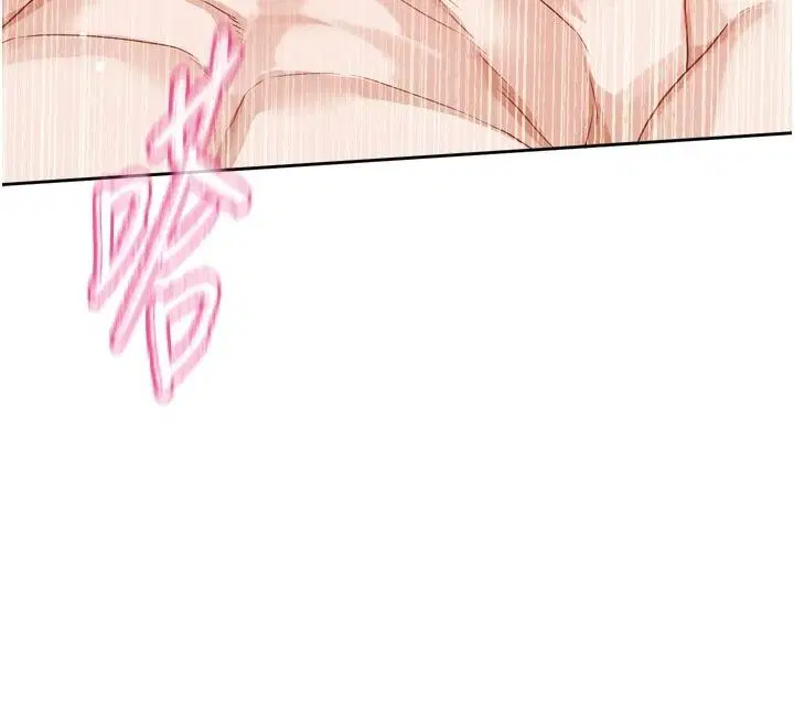 第13話-努力滿足妳的性需求