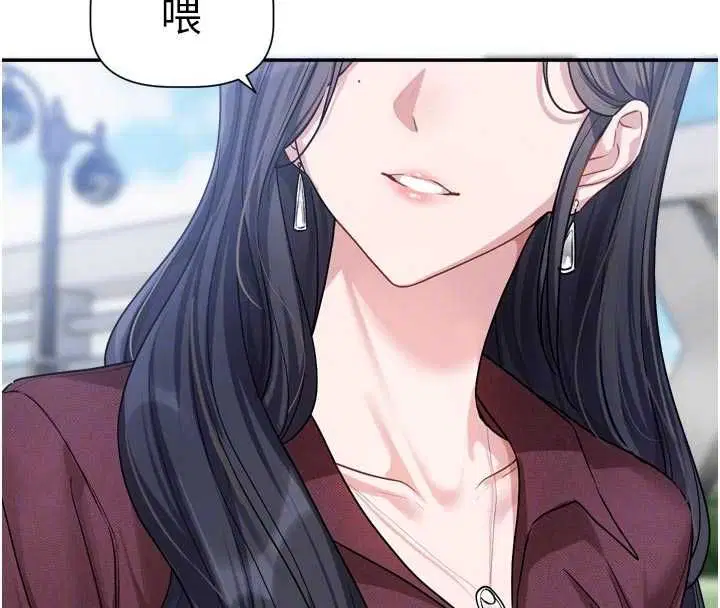 第14話 - 第107页