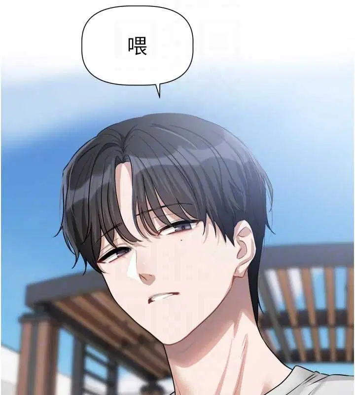第14話 - 第113页
