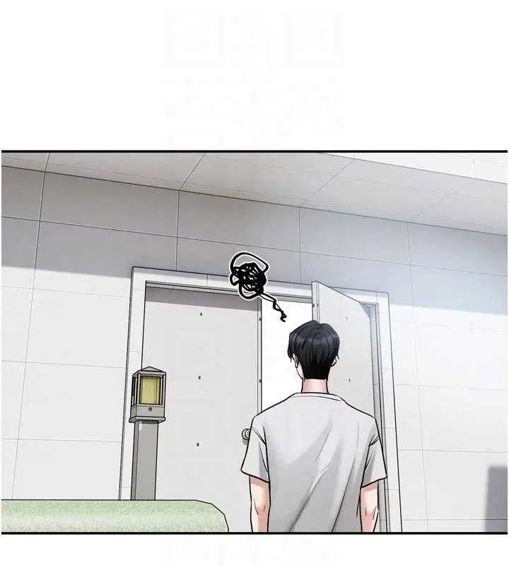 第14話 - 第118页