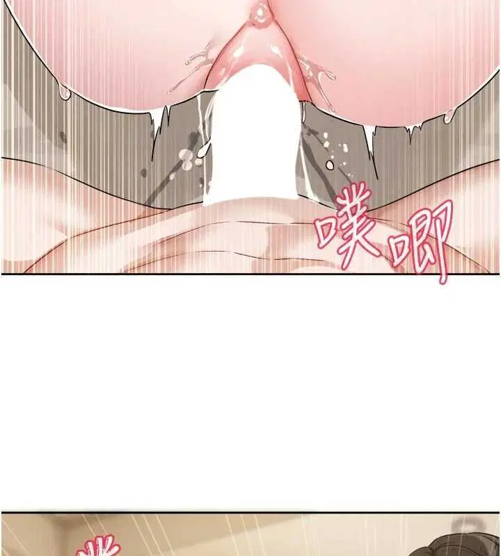 第14話 - 第31页