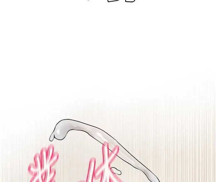 第14話 - 第64页