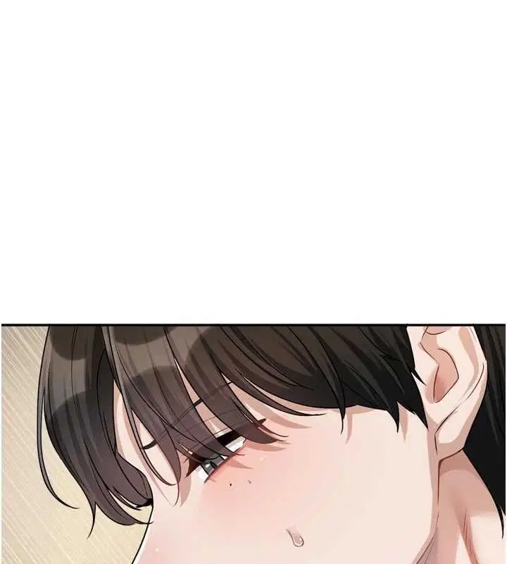 第14話-妳想留我在妳家過夜嗎_ - 第13页