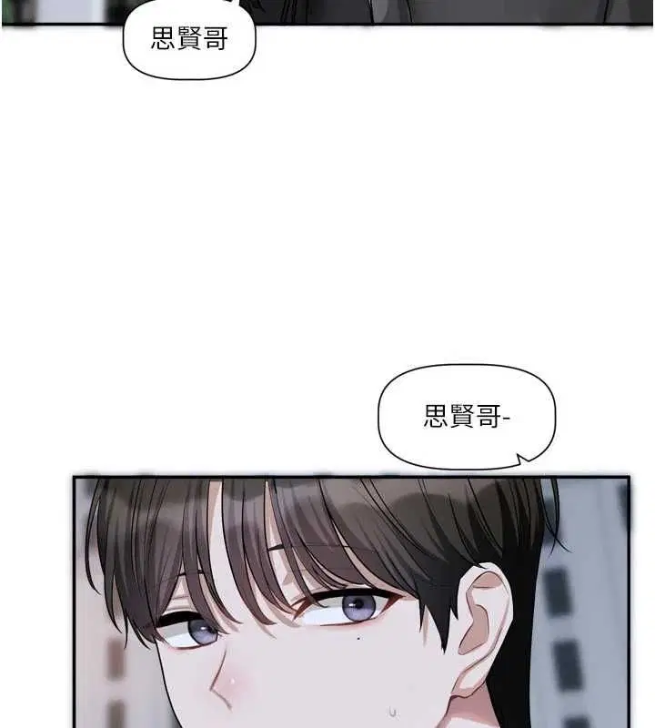 第15話