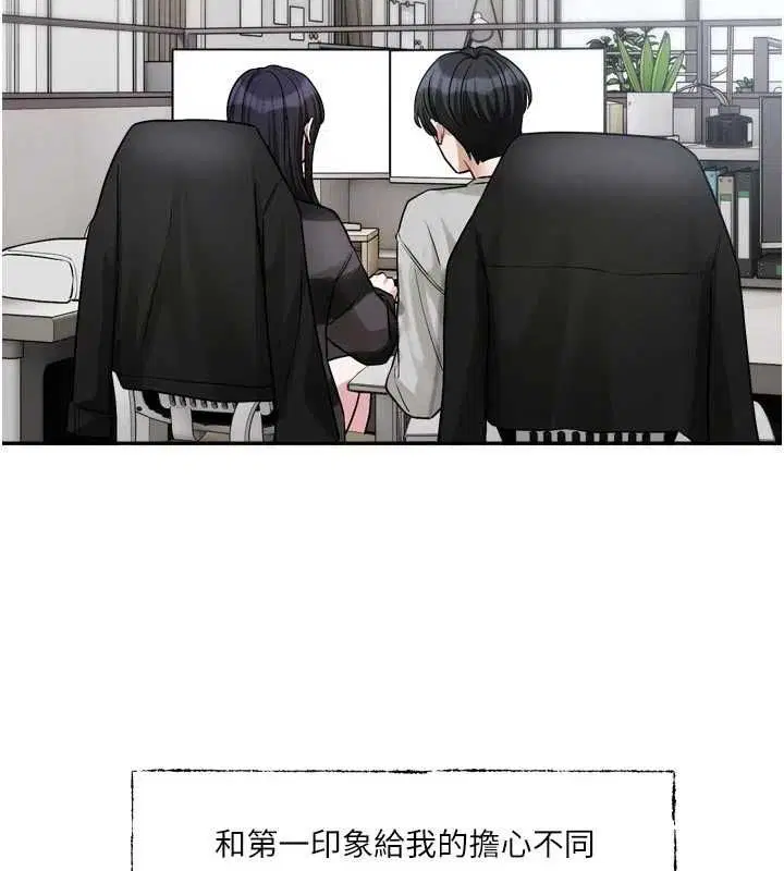 第15話