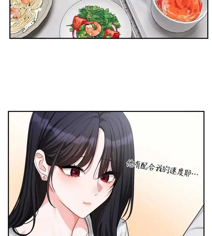 第15話