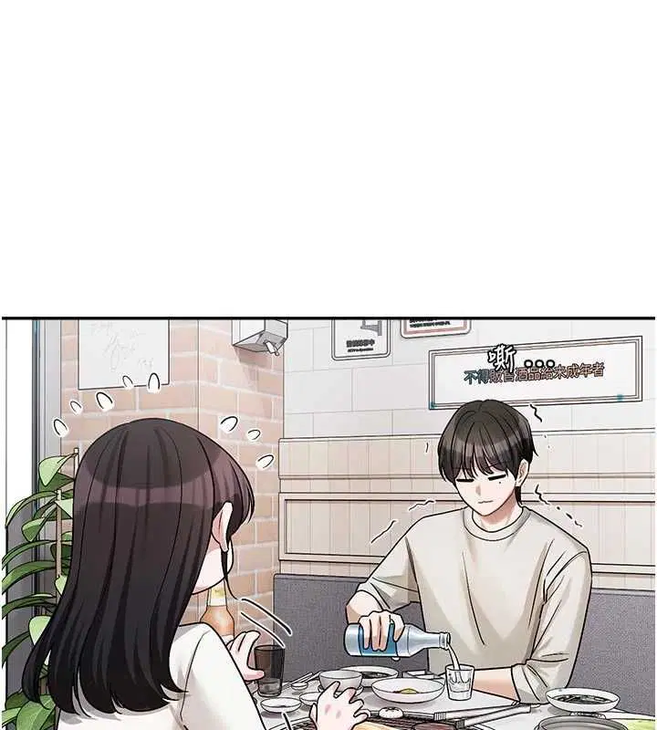 第15話