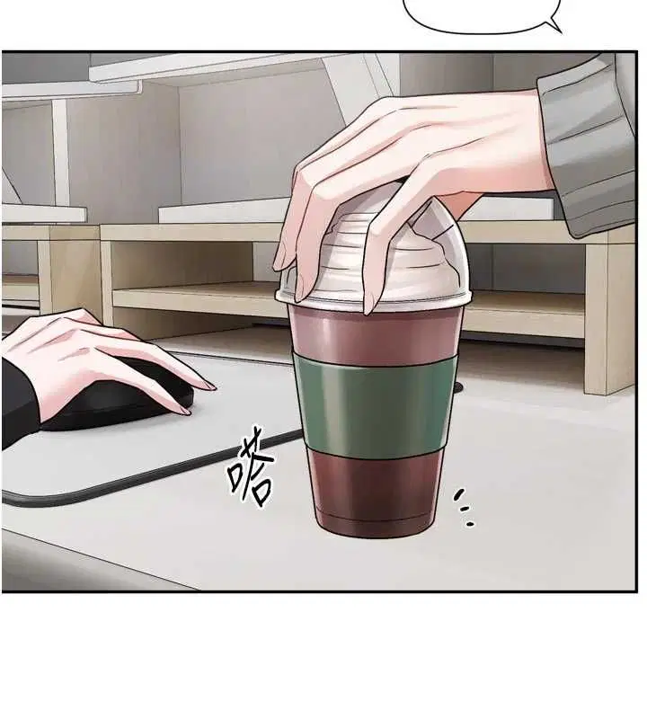 第15話-好想和你變得更加親密