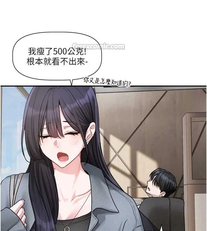第16話