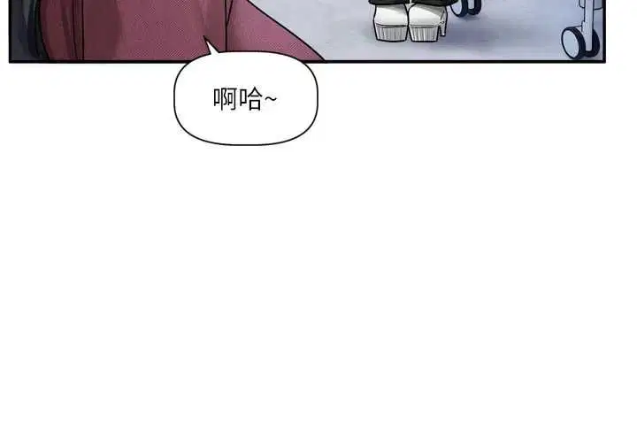 第16話