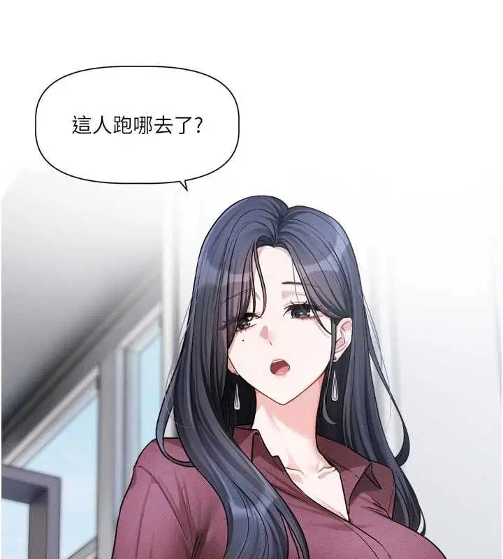 第16話