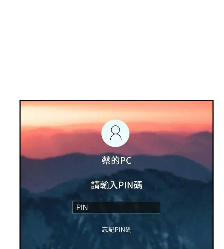 第16話