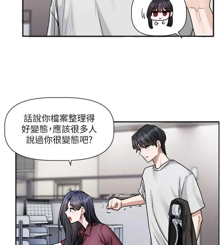 第16話